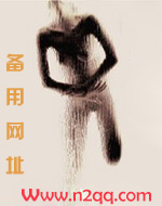 靠近他们英语