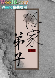 生姜大枣红糖水有何功效